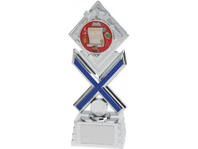 Diamond Cross Silver Trophy 21cm